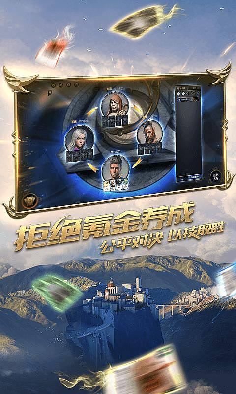 刘伯温把朱元璋列举的丞相人选全部差评，朱元璋反问，只有你行？