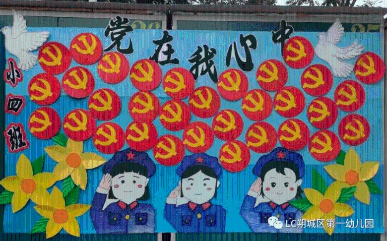新春走基层｜让每份乡愁温暖到家